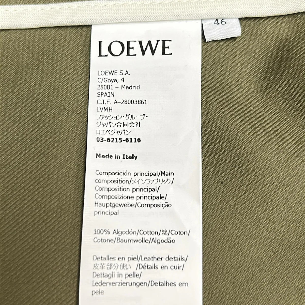 LOEWE - H526Y02W79 Khaki [Outer fabric] cotton Men