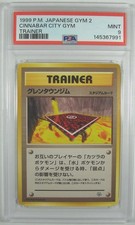 Pokémon Japanese 1999 Gym 2: Challenge CINNABAR CITY GYM TRAINER PSA 9 MINT