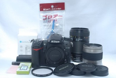 Nikon D7000 Double Zoom Set Telephoto Lens 27689 | eBay