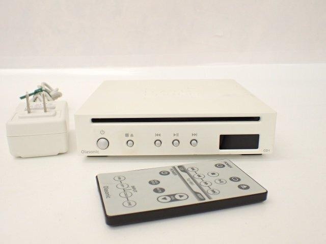 Olasonic NANO-CD1 CDプレーヤー Olasonic NANO-CD1 CD - Platinum White for sale online | eBay