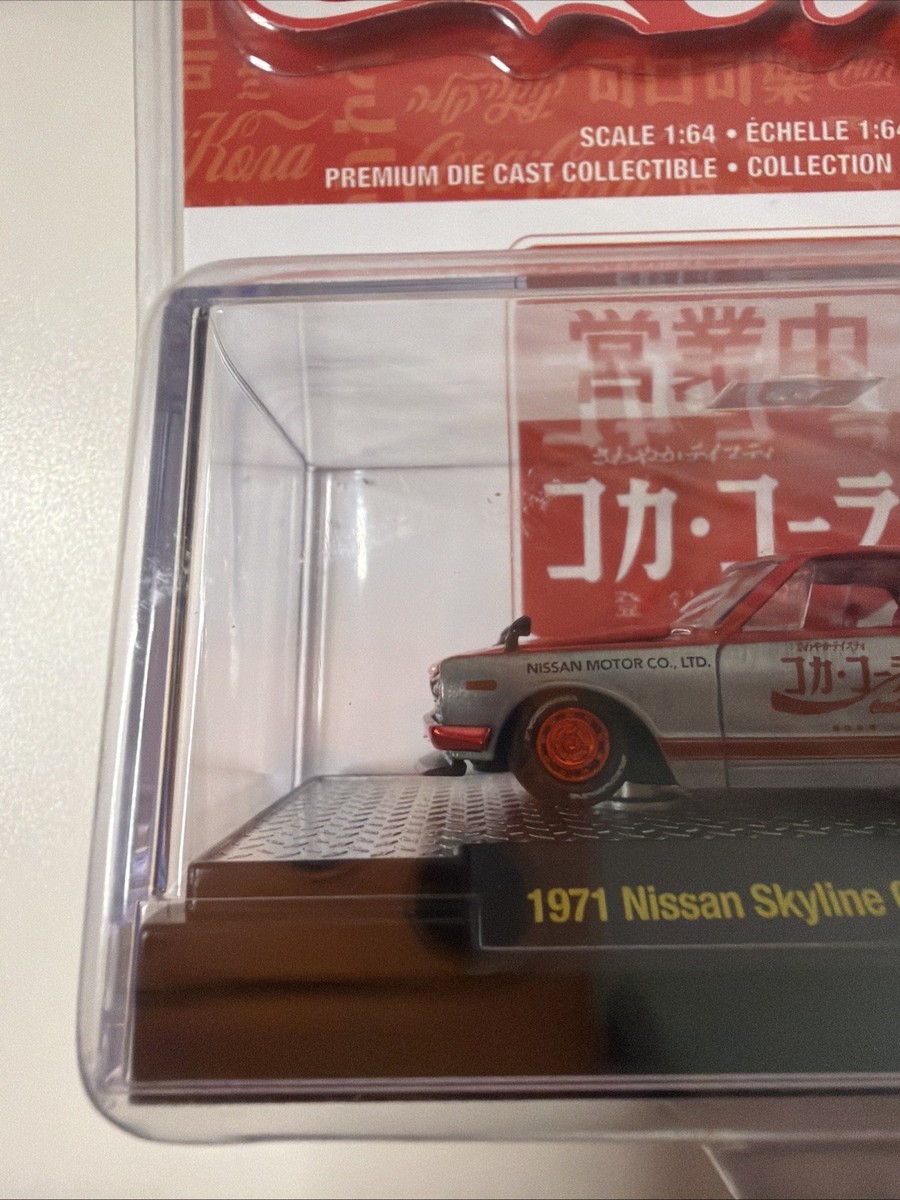 M2 Machines 1971 Nissan Skyline GT-R Coca-Cola Chase 250pcs JPN01