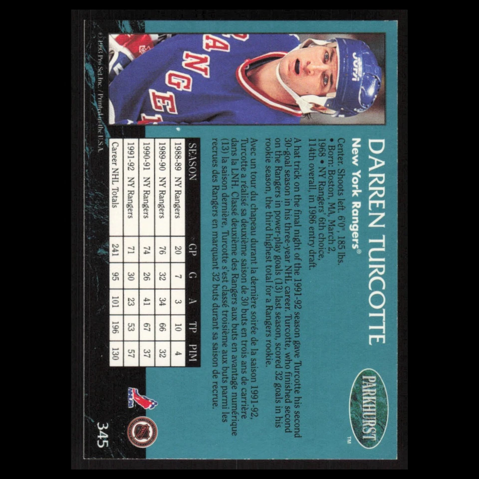 Darren Turcotte #345 1992 Parkhurst New York Rangers Hockey Card NHL NM - Image 2 of 3