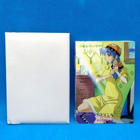 Luna Silver Star Story Mpeg Version Sega Saturn