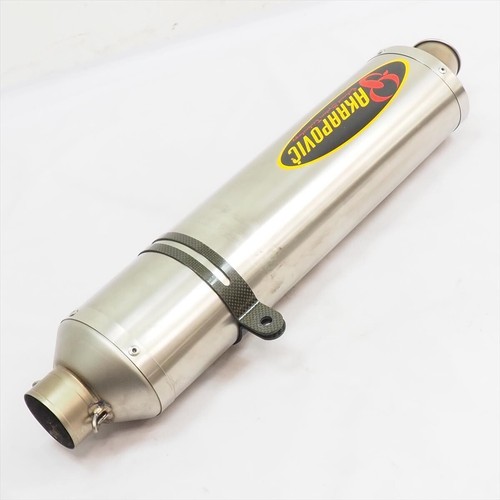 Akrapovic Suzuki GSX-R1000 K1-K4 Evolution Line Full Exhaust Used - Picture 8 of 10