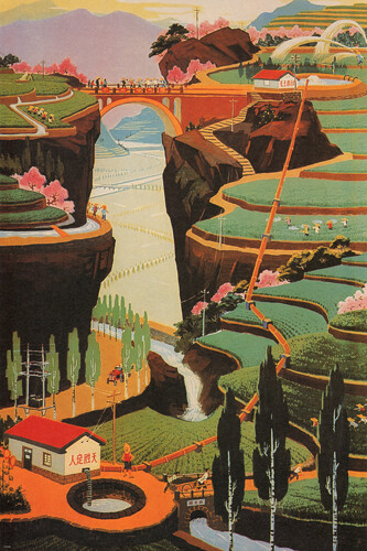 NOT DEPENDING ON THE SKY china propaganda poster 20x30 BEAUTIFUL landscape - PY1 NOT DEPENDING ON THE SKY china propaganda poster 20x30 BEAUTIFUL landscape - PY1