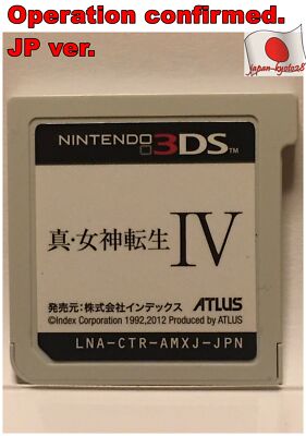 Japan Nintendo 3DS Shin Megami Tensei IV 4 Japanische Rollenspiele ATLUS J