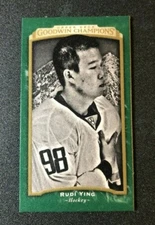 Goodwin Champions 2017 YING RUDI #129 Lady Luck/25 China Hockey KRS-BSU / Kunlun