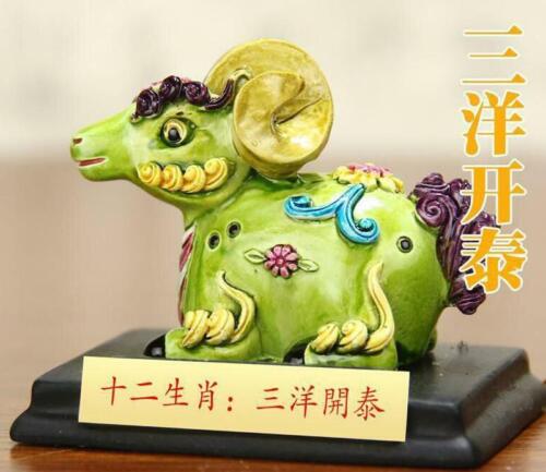 1 * Zodiaco cinese resina artigianato casa ufficio artigianato figura decorazione feng shui - Foto 12 di 16