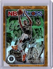 2019 NBA Hoops Premium Stock Get Out the Way Orange Giannis Antetokounmpo #14