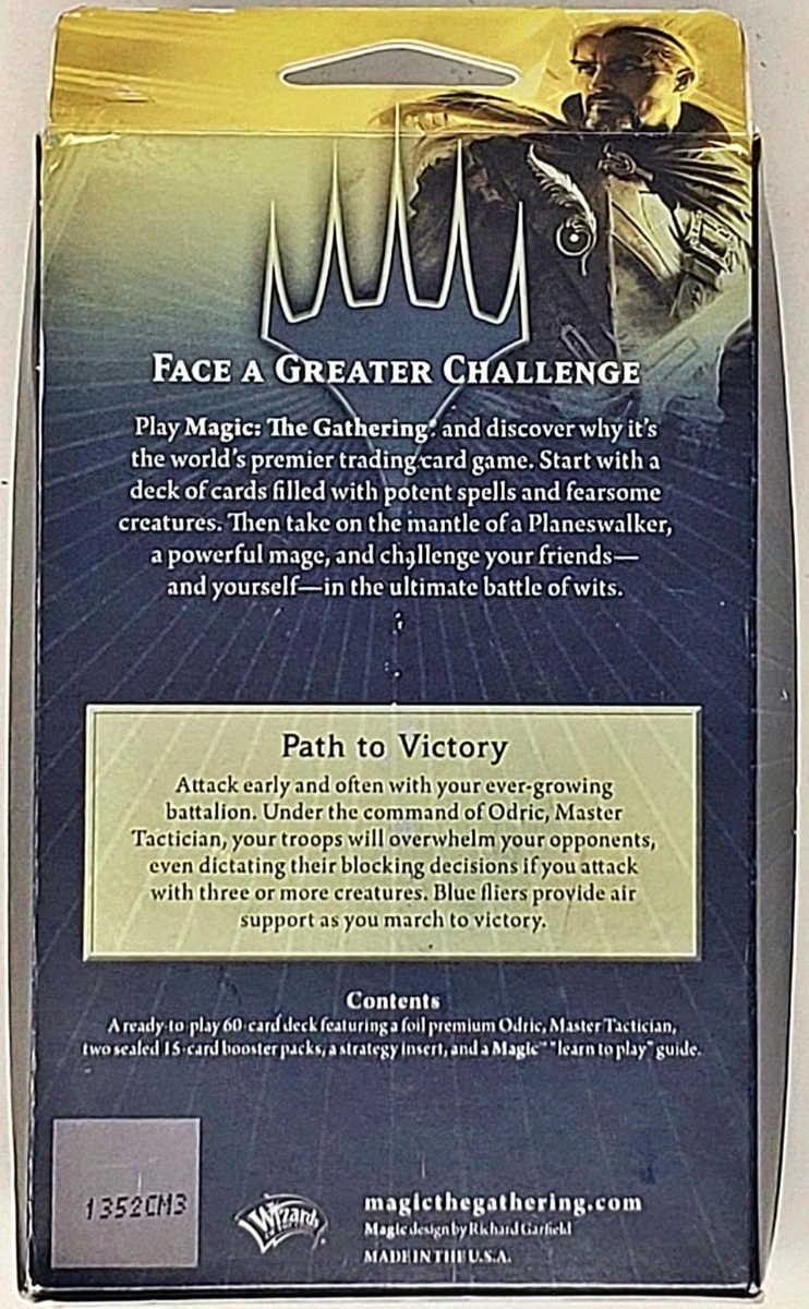 MTG ハングルセットまとめ売り 旧枠メイン MTG ハングルセットまとめ売り 旧枠メイン □旧枠□《伏魔殿