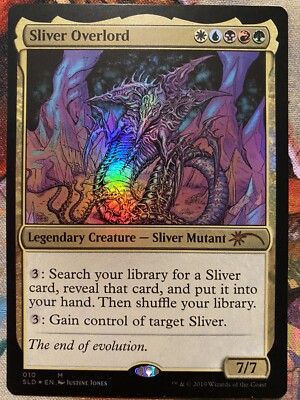 lair overlord