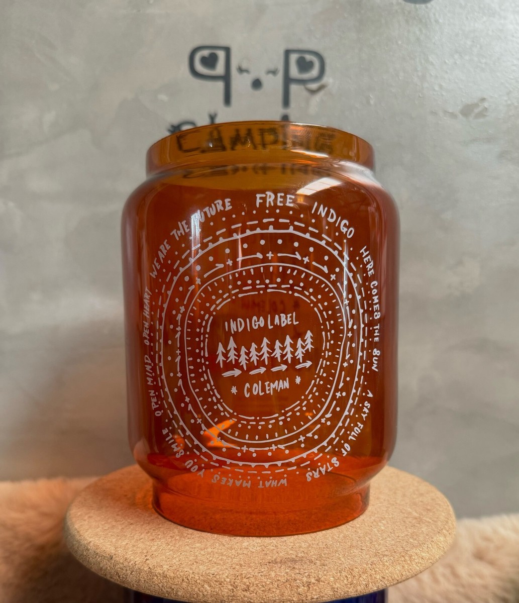 Glass Globe COLEMAN REPLACEMENT NORTHSTAR GLOBE Amber Color