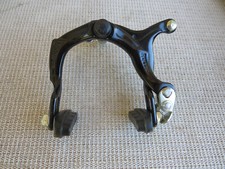 DIA-COMPE BRAKE BULLDOG FRONT QUICK RELEASE BMX CRUISER VINTAGE FREESTYLE NOS