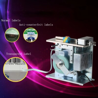 Automatic Right Angle Sealing Machine.Carton Sealing Packaging Label Machine，