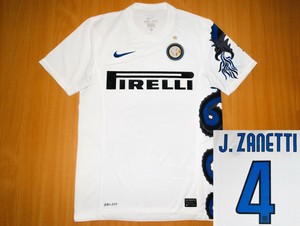 camiseta da inter