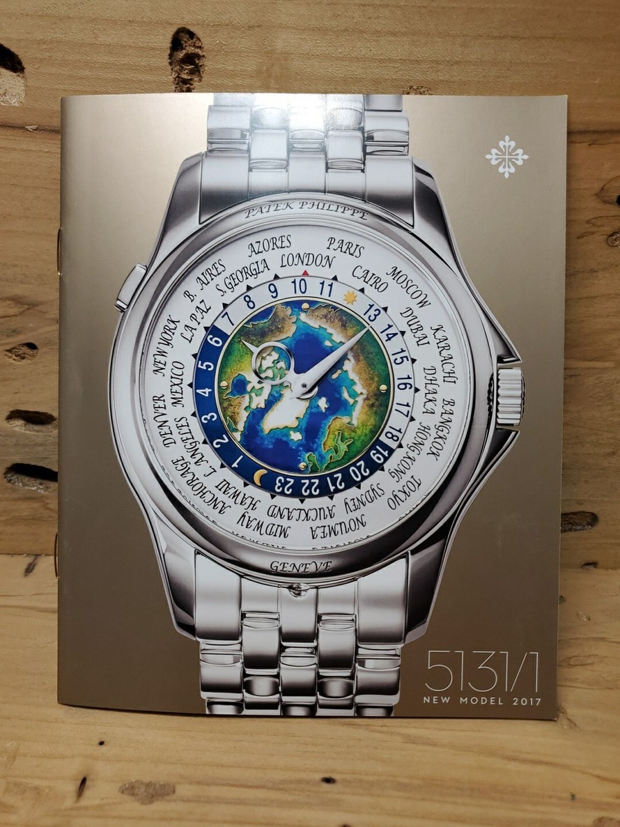 2017 Patek Philippe Complication (5132/1P-001) Brochure Booklet