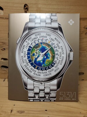 2017 Patek Philippe Complication (5132/1P-001) Brochure Booklet
