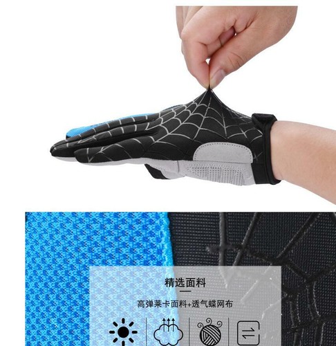 Outdoor Short Full Finger Cycling Gloves Gel Bike Long Sports Touchscreen Gloves - Picture 3 of 12