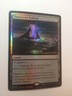 Russian Foil Cabal Stronghold Promo MTG NM Dominaria Magic The Gathering