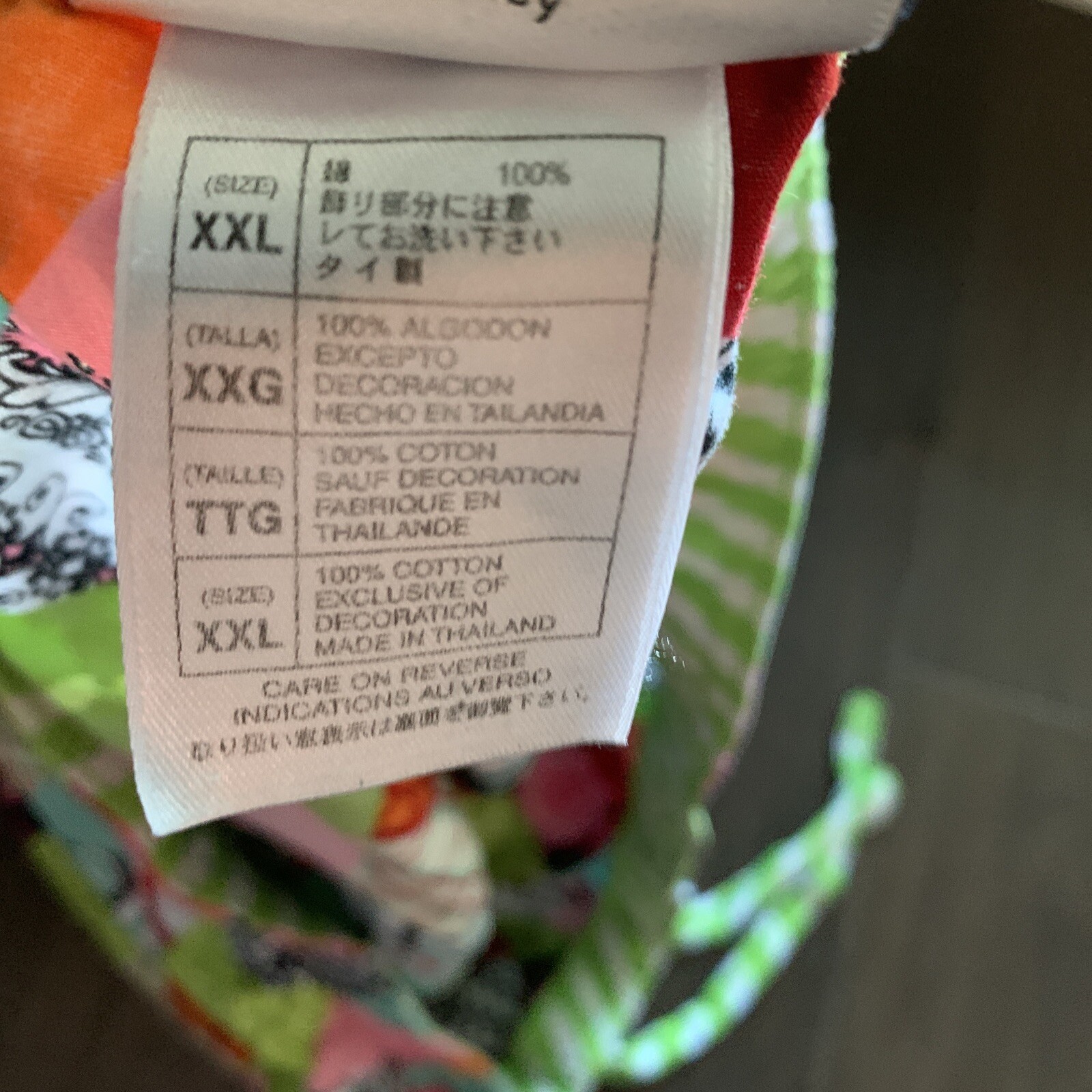 Walt Disney World Patchwork Drawstring Shorts, Mi… - image 14