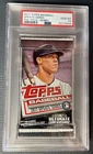 2017 Topps Baseball Update Series Aaron Judge C Bellinger RC Hobby Pack PSA 10