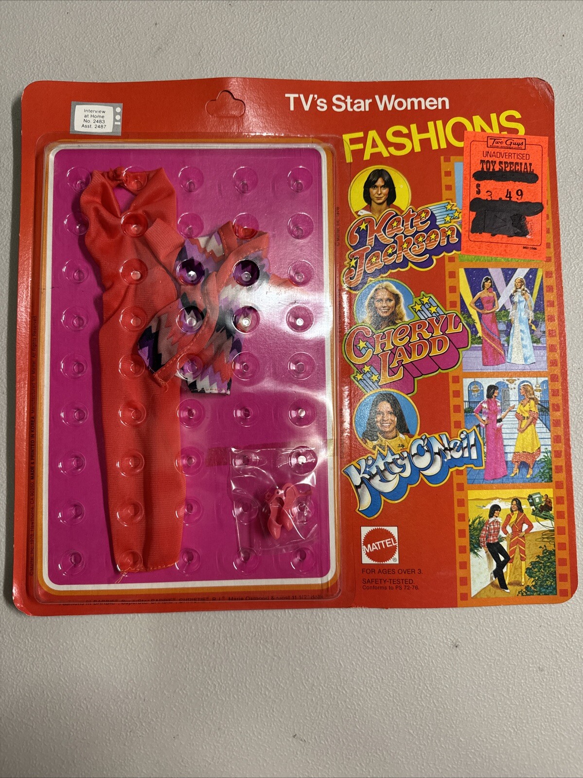 Picture 1 of 7