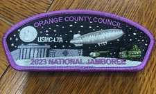 Mint 2023 JSP Orange County Council Purple Border Blimp