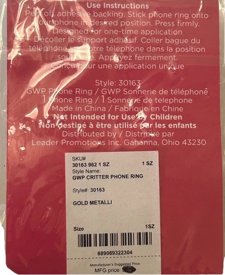 Anillo de teléfono Lilly Pulitzer GWP Critter dorado metálico estilo elefante #30163 Foto 4 de 4