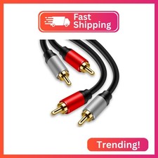 Tan QY 2RCA to 2RCA Cable 6Ft, Gold-Plated 2 RCA Male to 2 RCA Male Stereo Audio