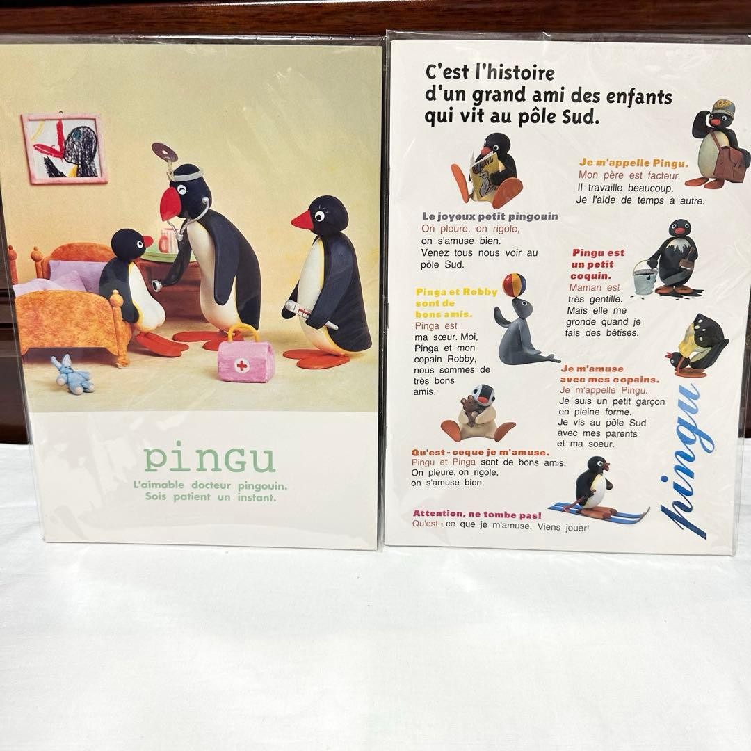 Pingu Item Heisei Retro Apron Stationery Towel Goods Bulk Rare