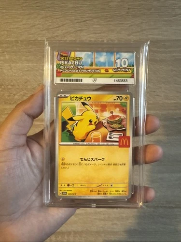 Pikachu 020 McDonald’s Promo - Ace 10 Perfect Subgrades