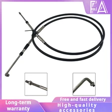 New Reverse Cable Fits For 2002-2009 Sea-Doo GTX 4-Tec Wake DI RXT