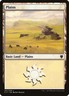 Plains (297) – Commander 2017 C17 – MTG Magic the Gathering