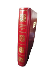 Colección Sellos Mundial Fútbol 1986 en México MNH + Cartas