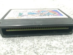 Wave Jack Jr Battle Of Olympus  Famicom FC NES