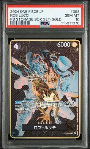 PSA 10 Rob Lucci Gold OP05-093 Storage Box Set 2024 ONE PiIECE Card Japanese
