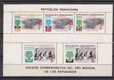 SA06b Dominican Republic 1960 World Refugee Year surcharged minisheet