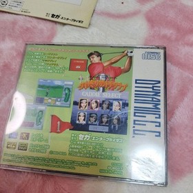 Dynamic Country Club Mega CD