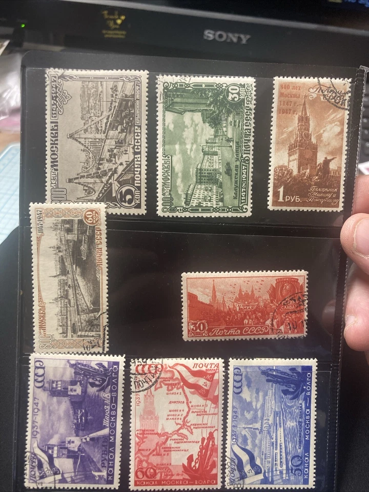 USED Vtg. 1947 800th ANNIV. FOUNDING OF MOSCOW HR Stamps Lot, Sc. 1132-1146+More - Image 2 of 4