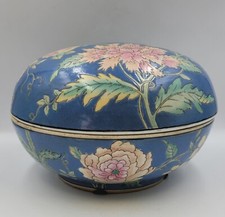 Vintage Chinese Blue Famille Rose Porcelain Wedding Box 10.5" Rare Size