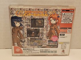 Treasure Strike (Sega Dreamcast, 2000) Japanese Import US Seller 