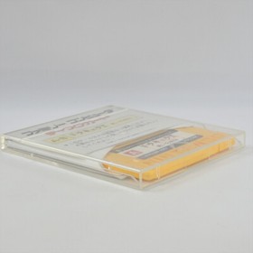 Famicom Disk DRACULA II 2 No Instruction Nintendo 2346 dk