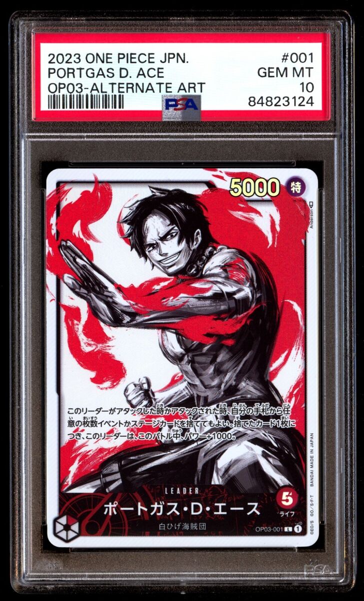 PSA 10 Portgas D Ace OP03-001 Pillars of Strength Alt Art PSA 10 Portgas D Ace OP03-001 Pillars of Strength Alt Art