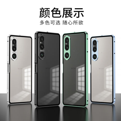 Para Sony Xperia 1 VI, Lujo Híbrido Metal Parachoques Magnético Trasero Vidrio Cubierta Estuche - Imagen 2 de 16