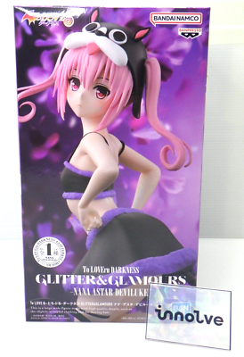 To Love-Ru Darkness GLITTER&GLAMOURS Nana Astar Deviluke To Love-Ru Darkness GLITTER&GLAMOURS Nana Astar Deviluke