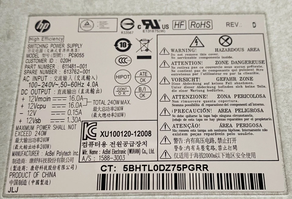 HP Netzteil PSU 611481-001 503376-001 240W Elite / Pro SFF 6300 8300 8200 usw. - Bild 2 von 4