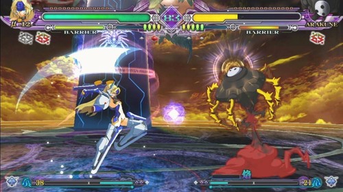 ✅ BlazBlue Continuum Shift Extend Limited Edition ✅ PS Vita ✅Blitzversand aus DE - Photo 4/8