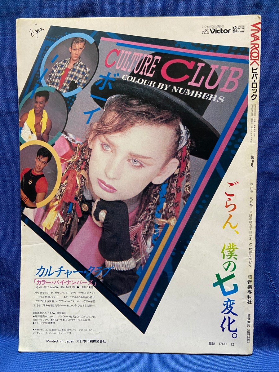 コミック！ Z/X Code reunion 2 (ジャンプコミックス) | 藤真 拓哉, 浦畑