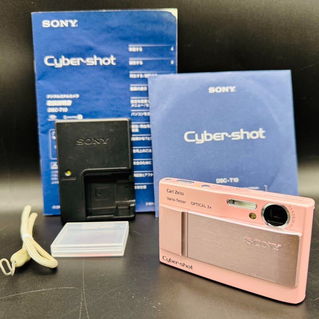 Sony Cyber-Shot DSC-T10 Pink Digital Camera 7.2MP 3x Optical Sony Cyber-Shot DSC-T10 Pink Digital Camera 7.2MP 3x Optical