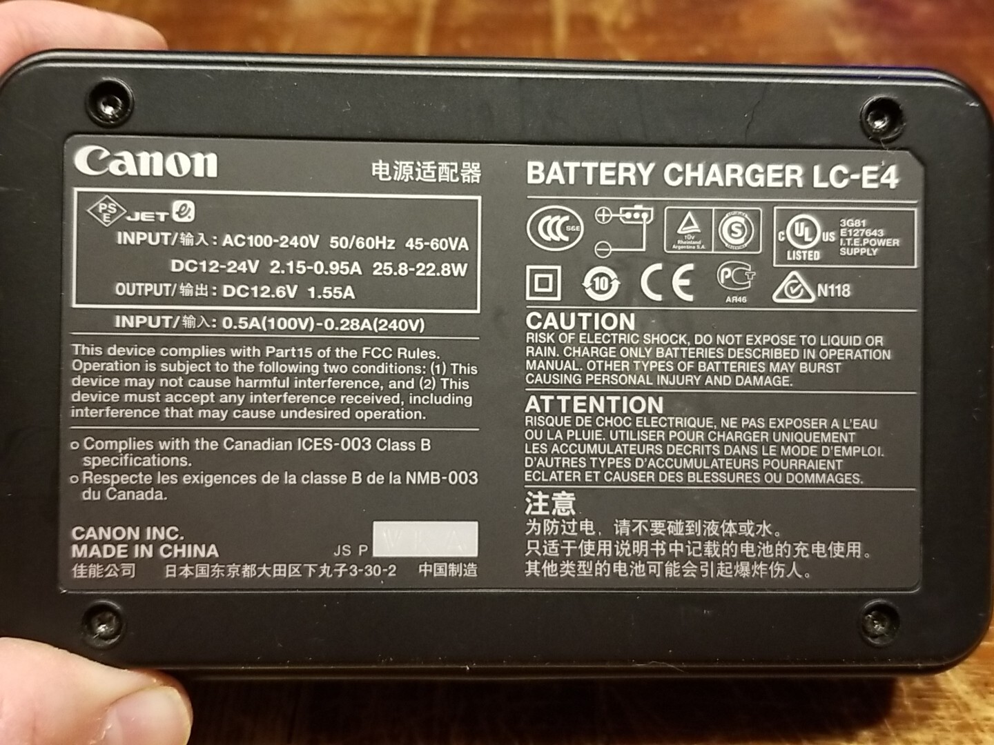 Canon OEM Battery Charger LCE4 for LP E4 Great Replacement Charger